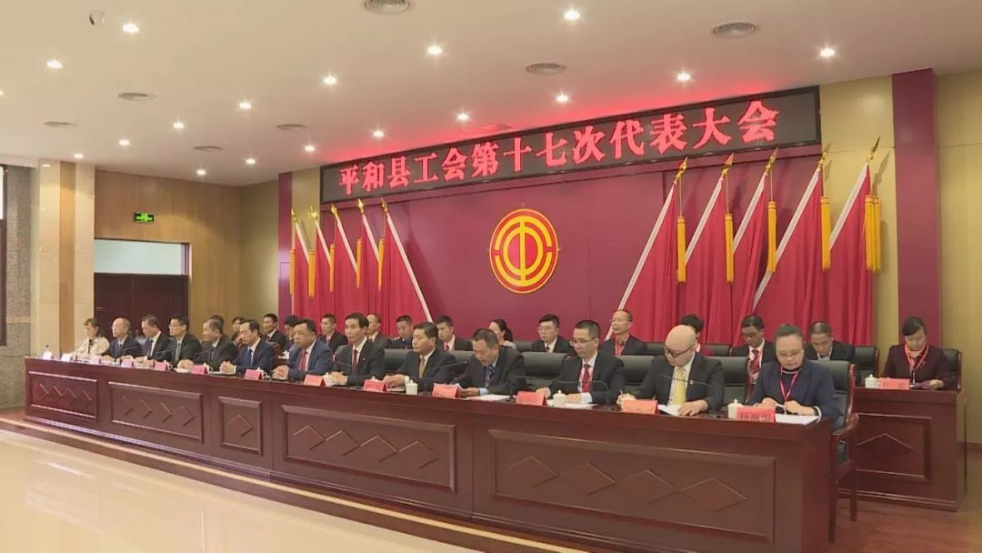 平和县林德志最新动态,探索发展之路的新篇章开启