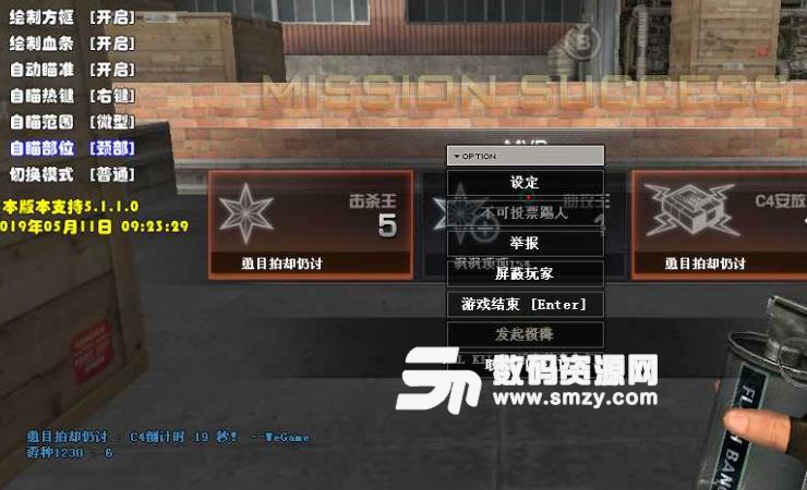 CF透视辅助最新版,变化的力量与自信的源泉揭秘