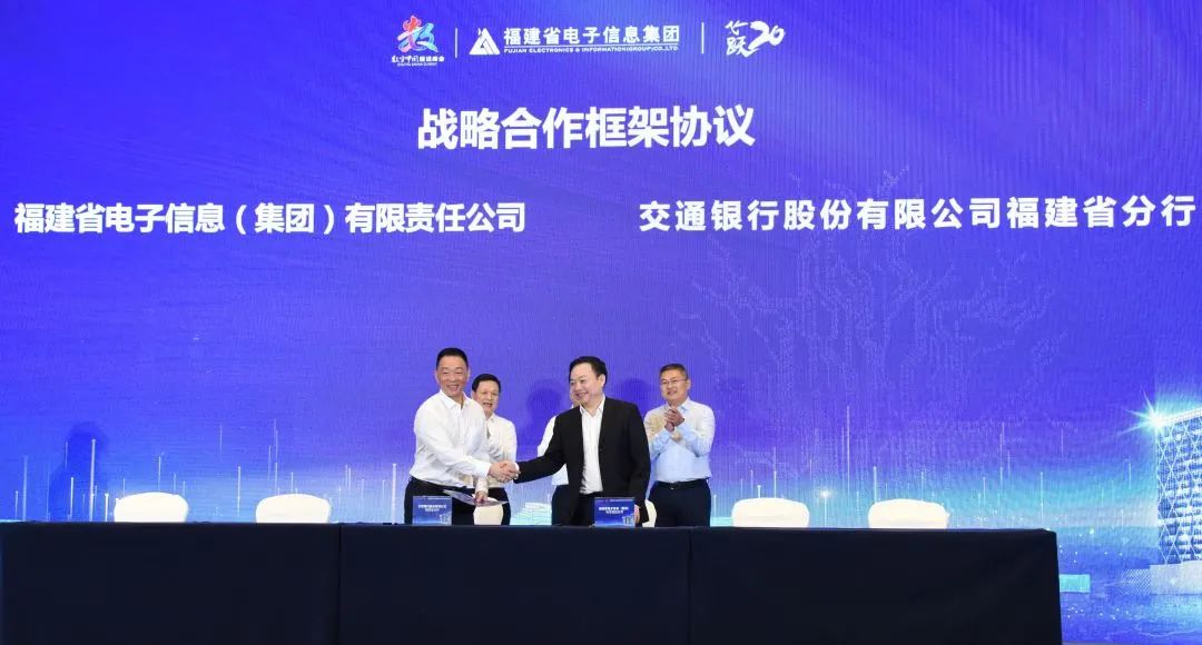 满星云集团最新动态报道，最新消息更新