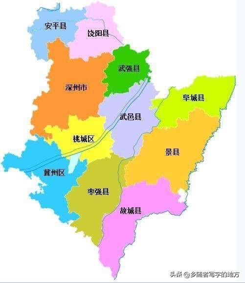 河北省行政区划最新重磅调整！重大变化即将揭晓！