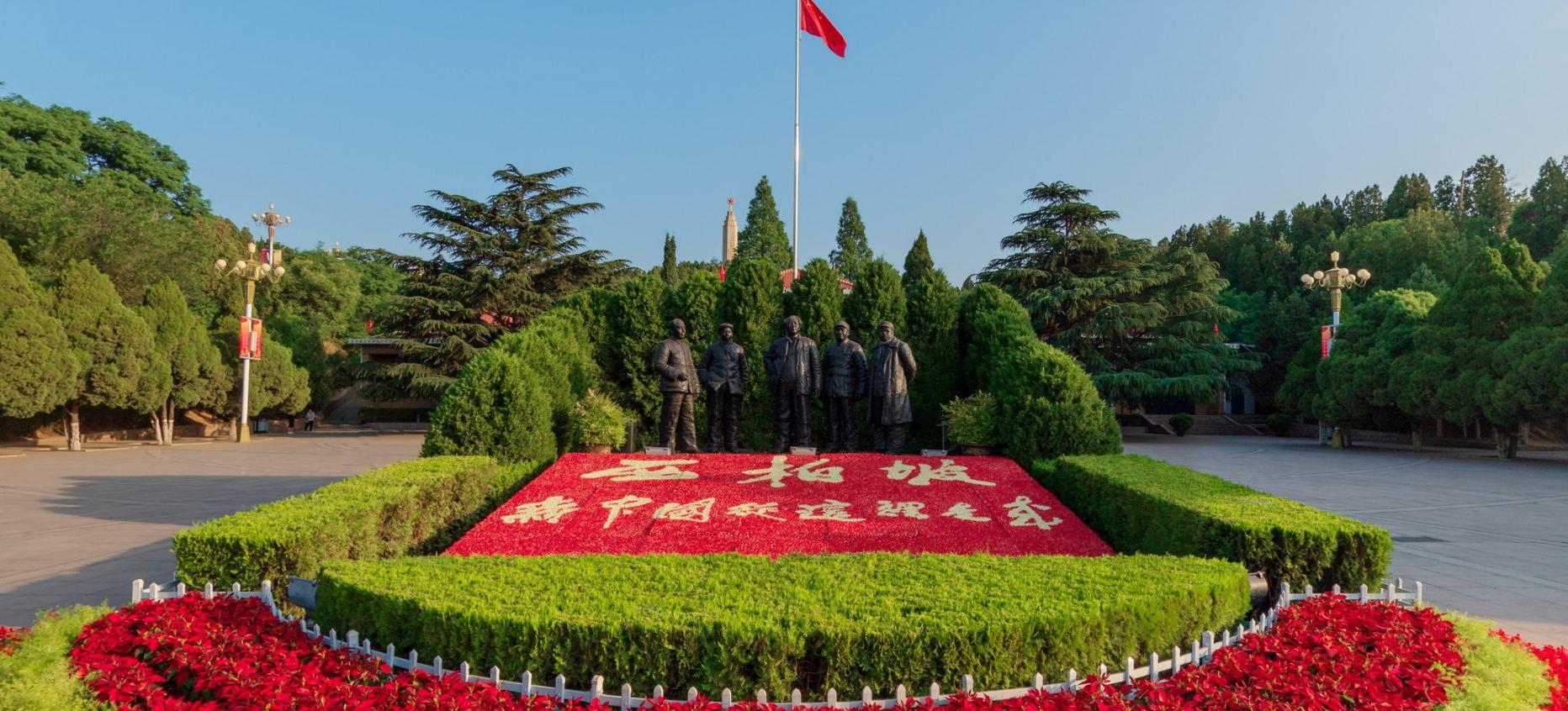 河北省行政区划最新重磅调整!重大变化即将揭晓!