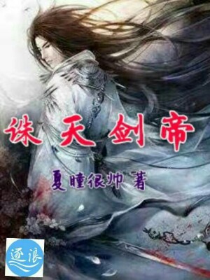 水一心冷烈风章节更新步骤指南及最新动态揭秘