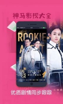 秋霞电影网,开启温馨电影之旅