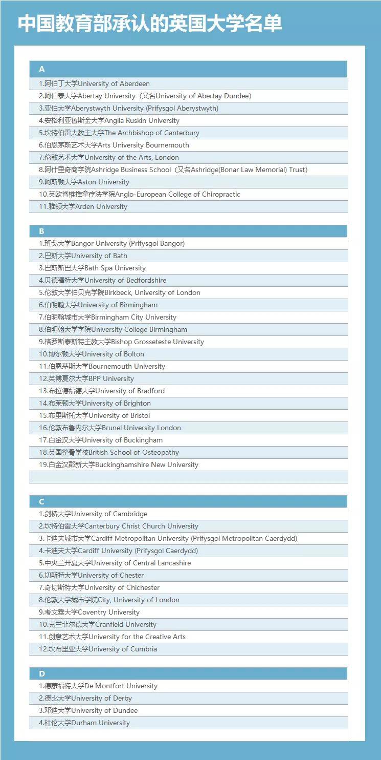 艾克最新ID揭晓，小巷深处的独特风味探秘