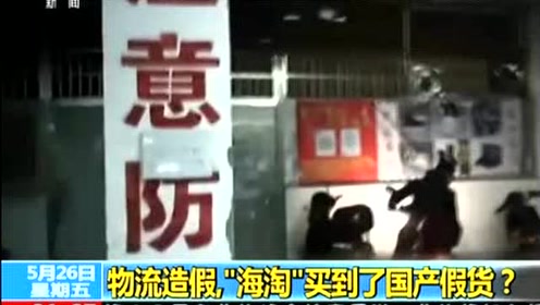 新泰微生活资讯速递,探寻自然美景,寻找内心平和的旅行