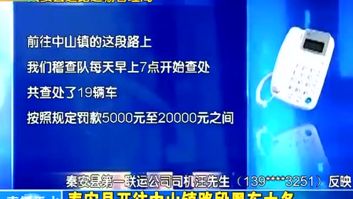 新泰微生活资讯速递,探寻自然美景,寻找内心平和的旅行