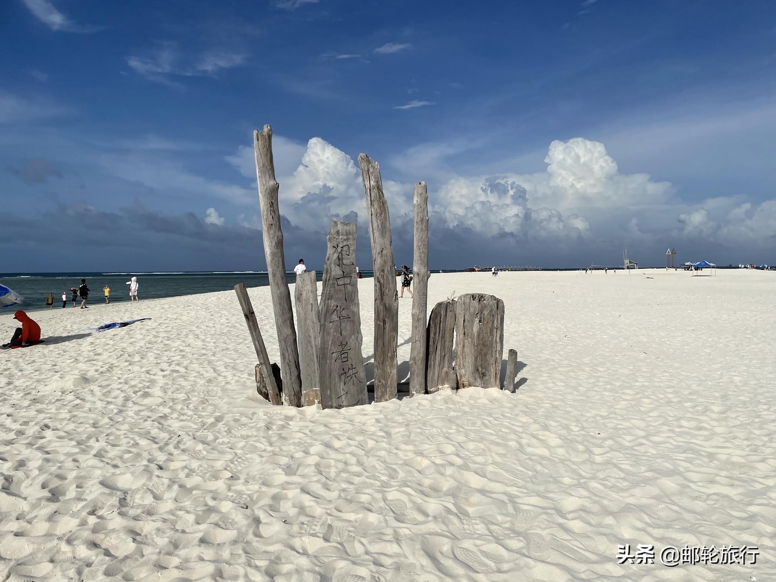 西沙邮轮旅行全攻略,最新信息、指南与体验步骤详解