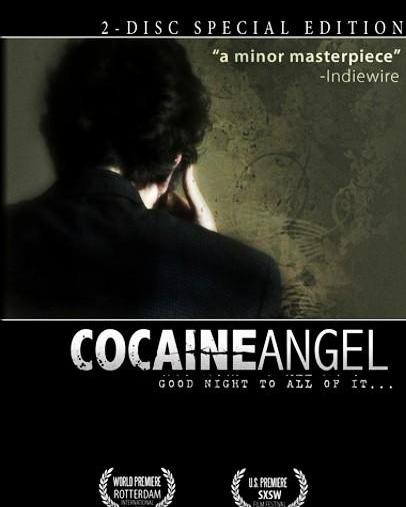 电影天使,梦幻视听盛宴,触动心灵深处的情感弦音