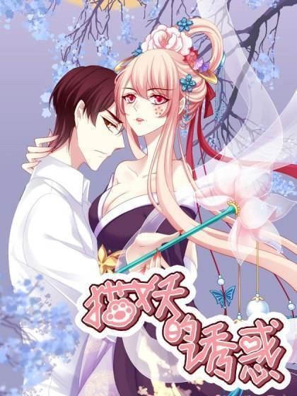 诱惑动漫图片获取与欣赏指南,从初学者到进阶用户的详细步骤