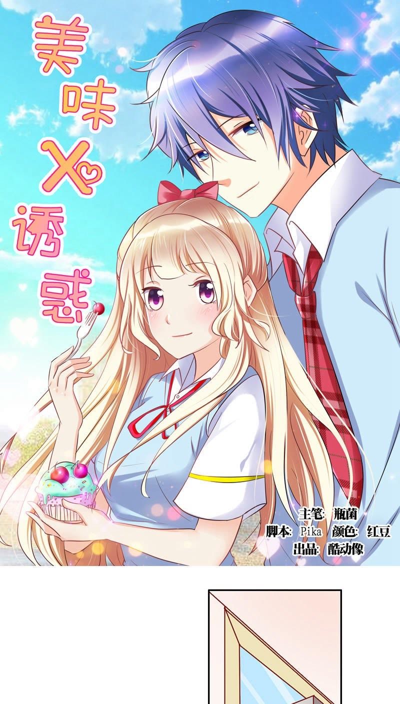 诱惑动漫图片获取与欣赏指南,从初学者到进阶用户的详细步骤