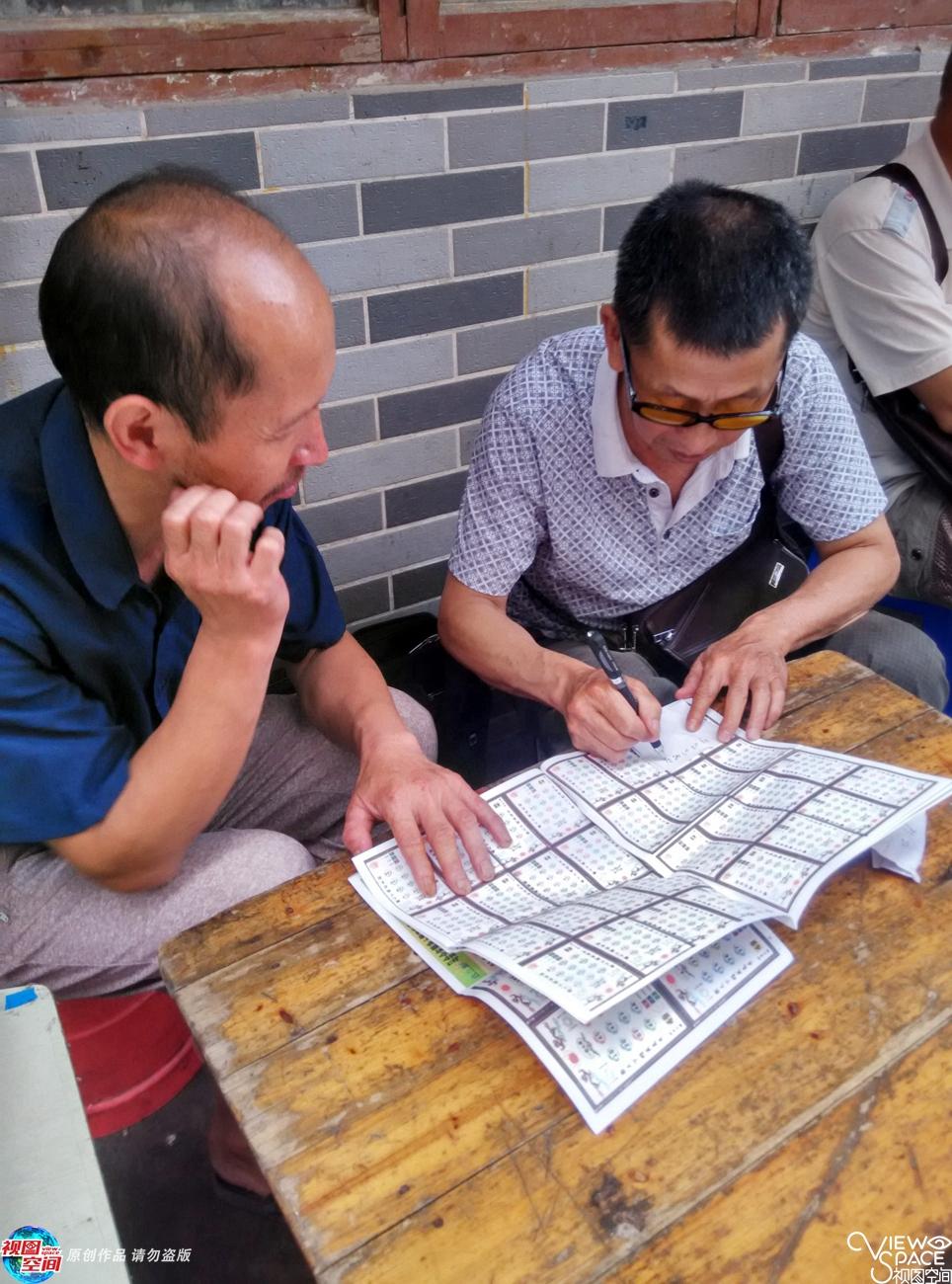 香港六合彩最新一期开奖结果及查询步骤指南（适合初学者与进阶用户）