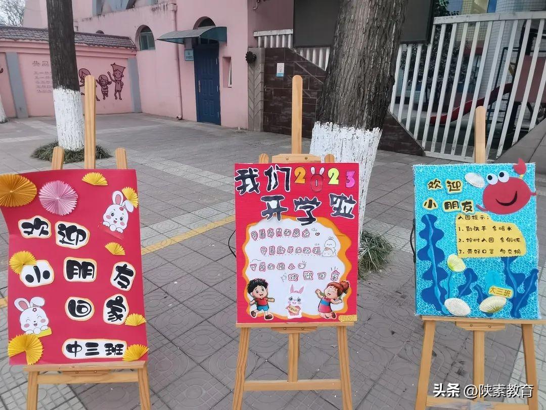 启福最新高科技产品引领未来生活革新