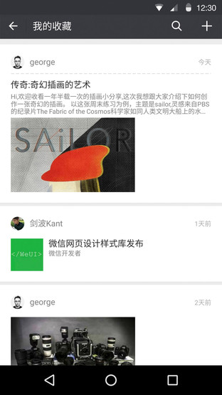 第691页