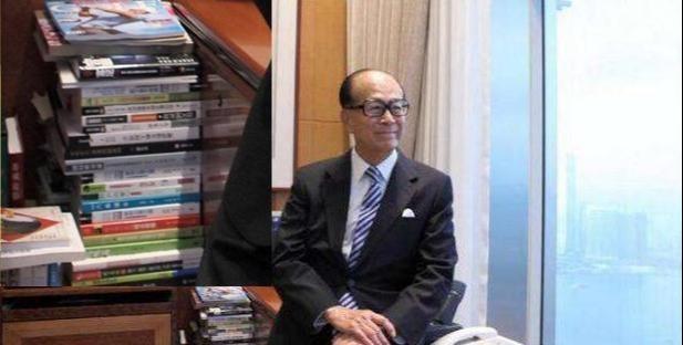 李嘉诚最新动态,商业巨头步伐不停歇