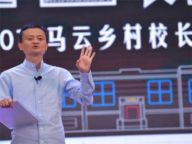 马云最新动向，引领科技潮流，重塑未来生活新篇章