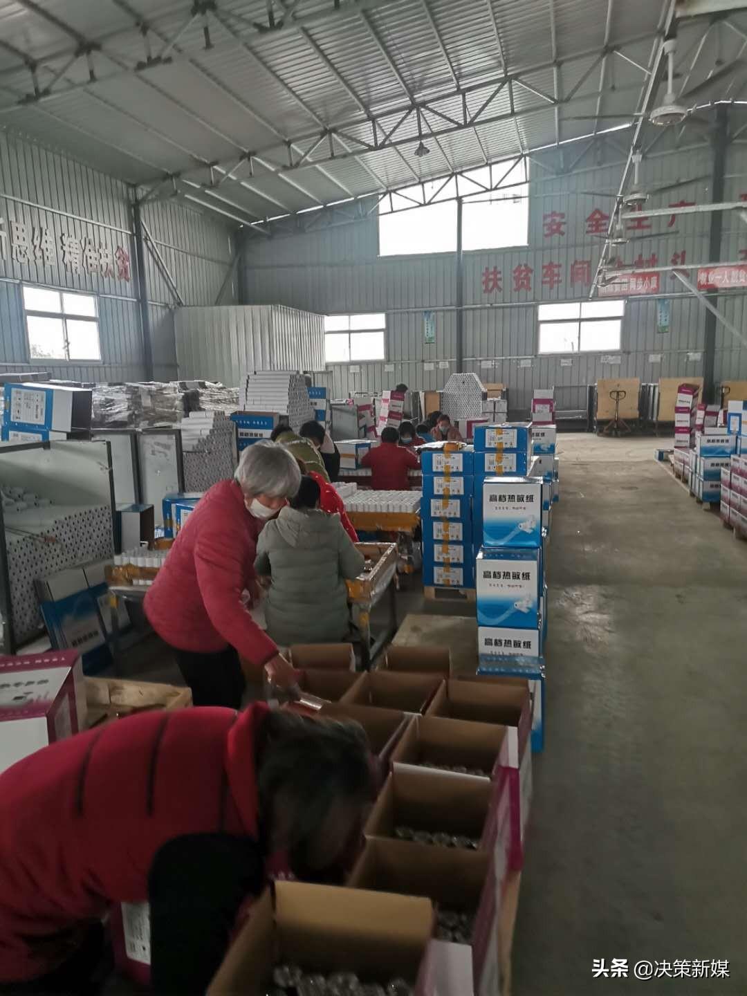 内乡最新招聘信息今日概览,奇妙之旅启程