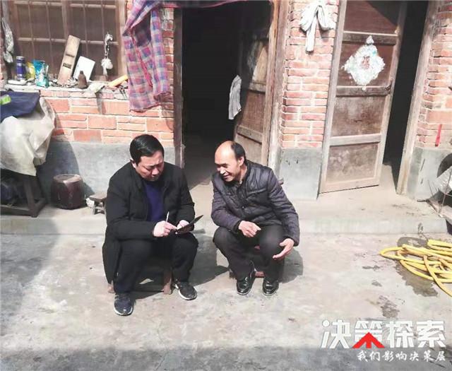 内乡最新招聘信息今日概览,奇妙之旅启程