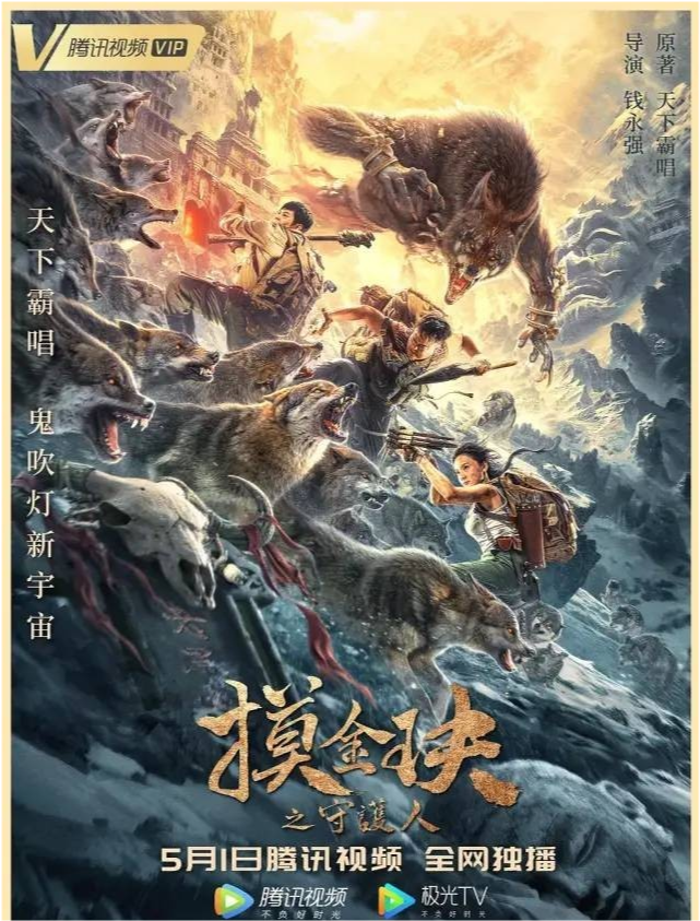 第682页