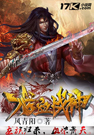 龙血战神，变化中的学习之旅，自信与成就感的源泉最新章节更新资讯