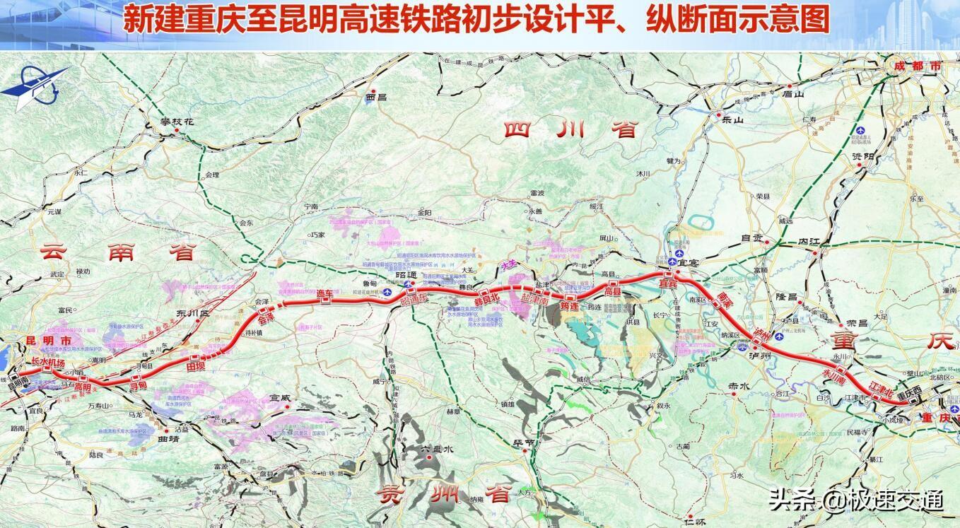 会泽机场最新消息,一段温馨的飞行奇缘揭秘