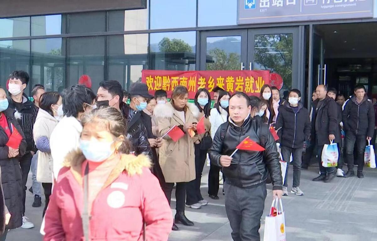 黄岩院桥最新招工，启程新征程，变化带来自信与成就感