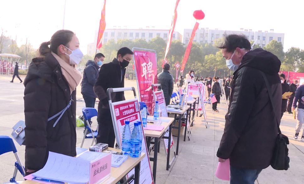 应城招聘最新消息，人才繁荣时代的汇聚之地