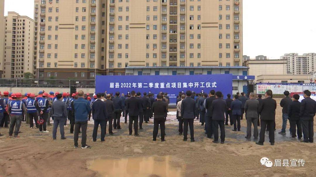 眉县吧最新消息获取指南，掌握最新动态与资讯速递