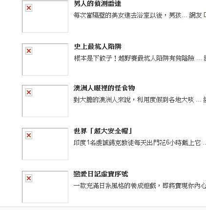 捷克论坛最新地址,启程探索自然美景,寻觅内心平和之地