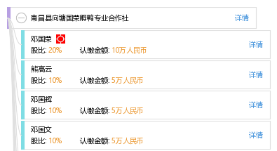 南昌向塘最新招聘信息，开启职场新征程的大门