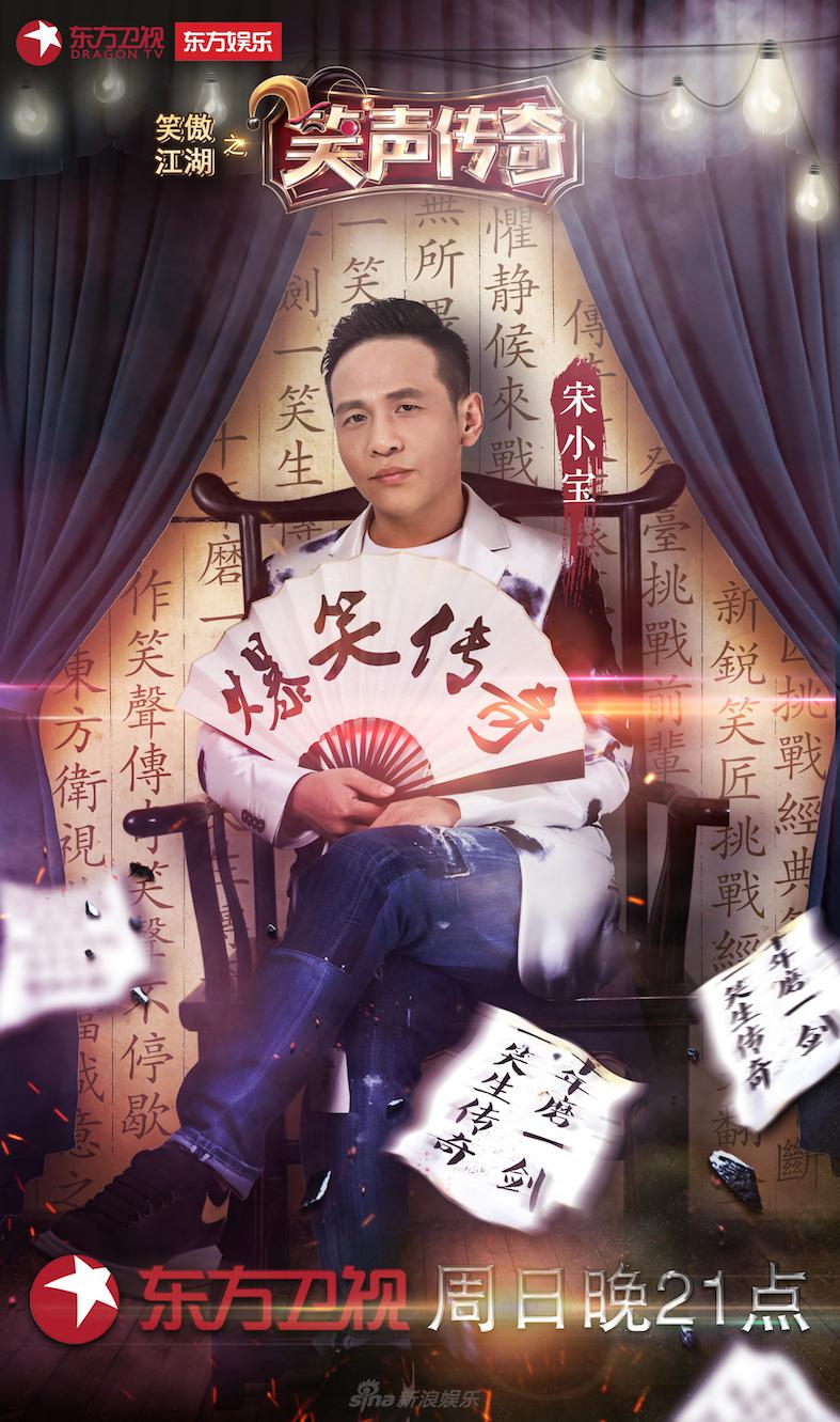 第674页