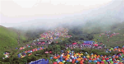 萍乡武功山最新动态,登山攻略与技能学习指南