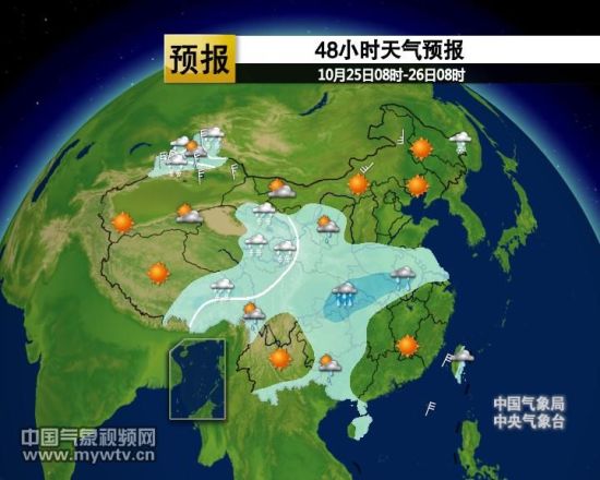 中国最新天气预报视频，天空变化与我们的关注焦点