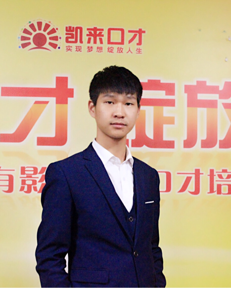九华山最新招聘信息揭秘，探寻小巷中的职位独特风味