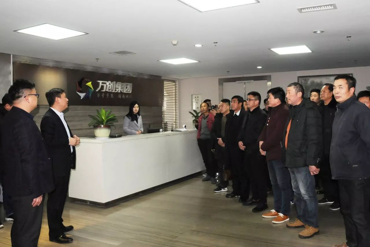 万创集团最新消息获取指南,全面解析最新动态