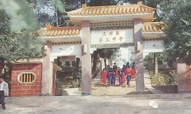 集体企业改制最新文件重磅发布，改革进程加速推进！