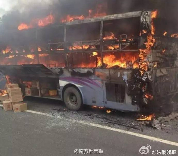 福银高速车祸最新消息，科技智能守护生命，护航安全出行