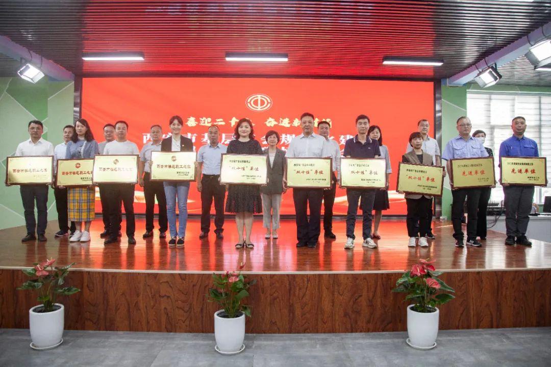 沣京工业园最新招聘，人才吸引与产业发展双刃剑的挑战与机遇