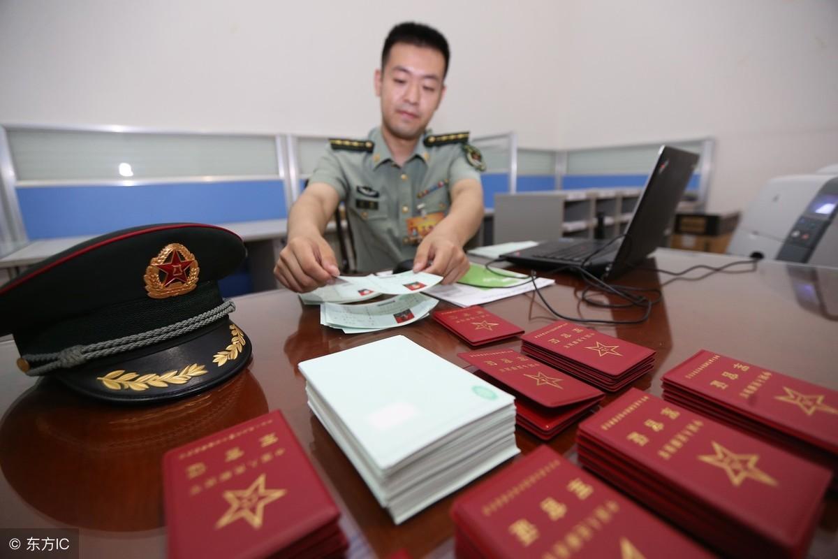 科技重塑警务未来，公安文职改革最新动态揭秘新体验