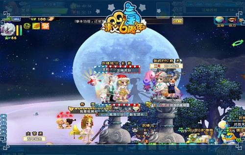 QQ三国手游最新动态，自然美景之旅，探寻内心平和之地