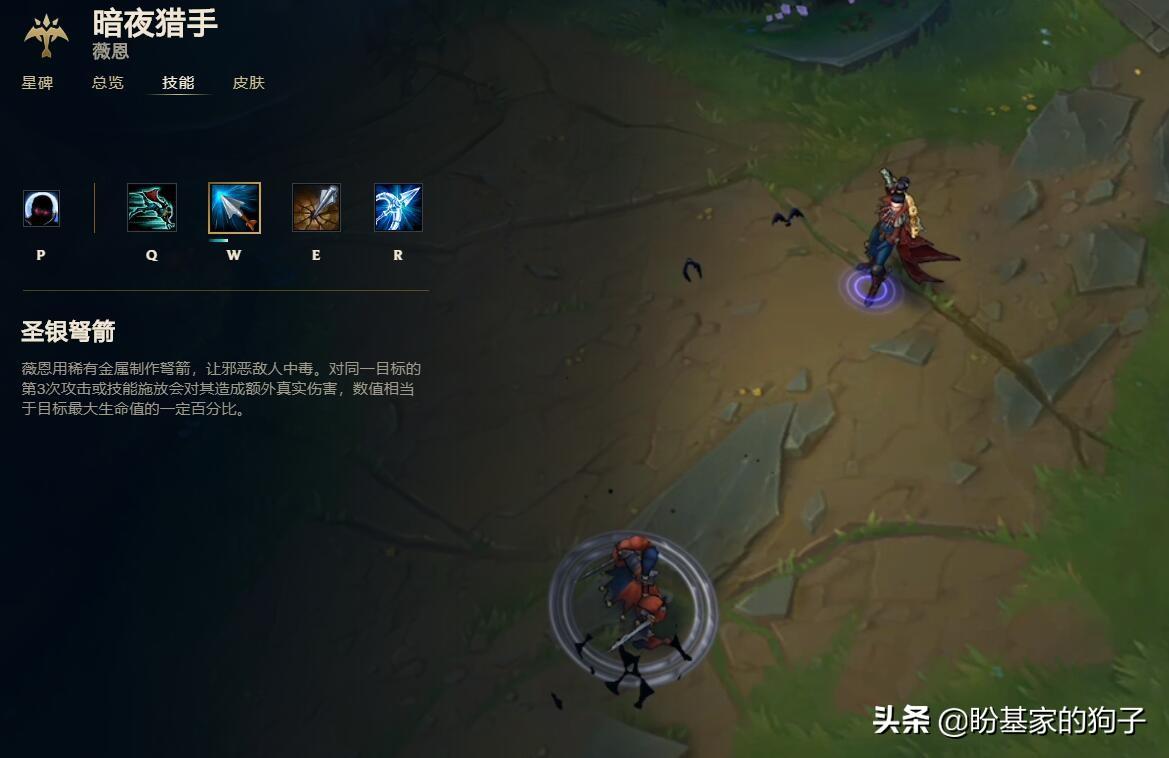 第648页