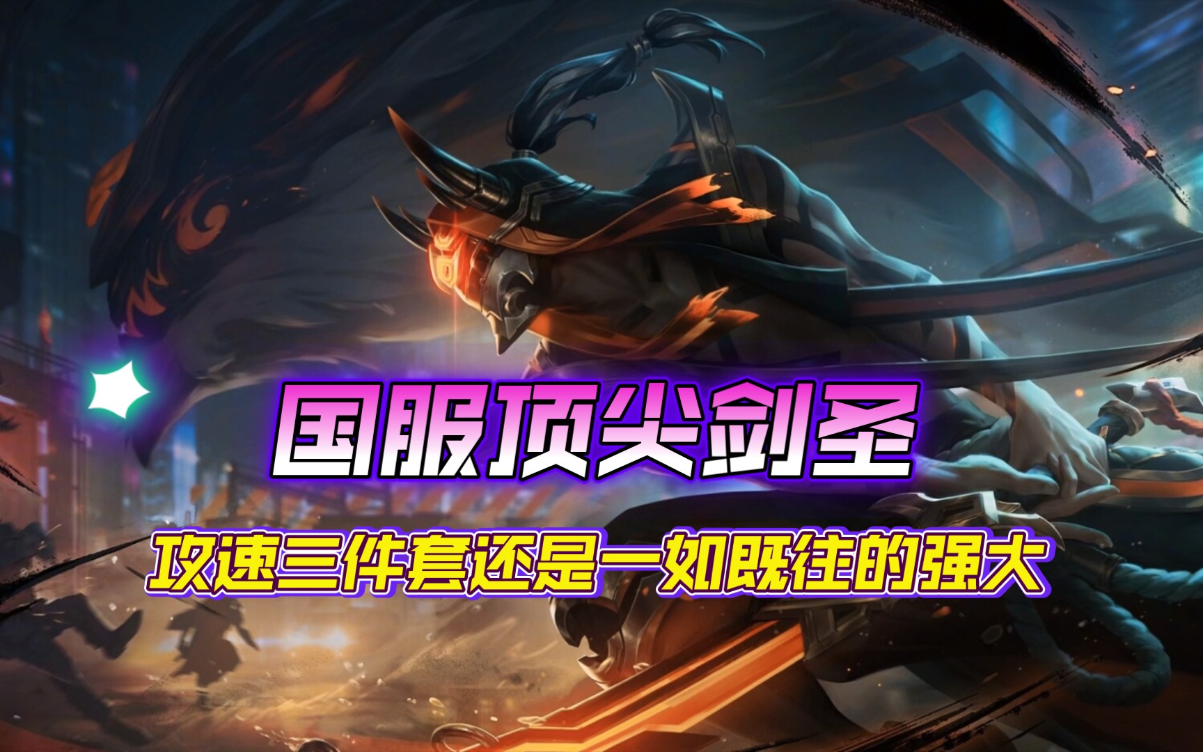第645页