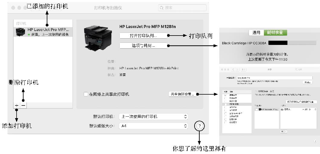 蓝牙最新驱动，技术革新与无线连接的里程碑