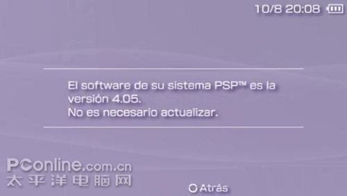 科技浪潮下的创新与突破，最新自制系统诞生