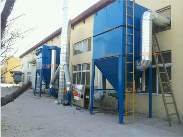 最新除尘设备技术论述与探讨