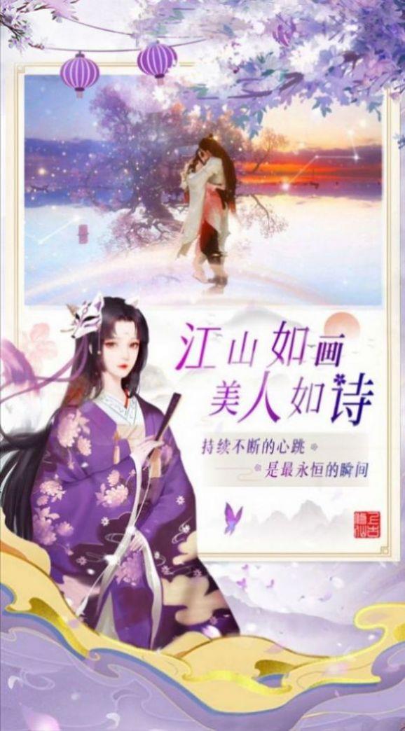 探索Zydzyd最新小说的魅力之旅