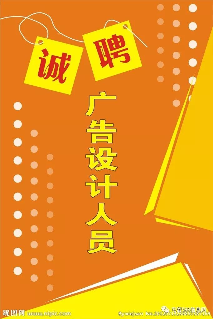 屯留最新招聘,求职全步骤指南及招聘信息汇总