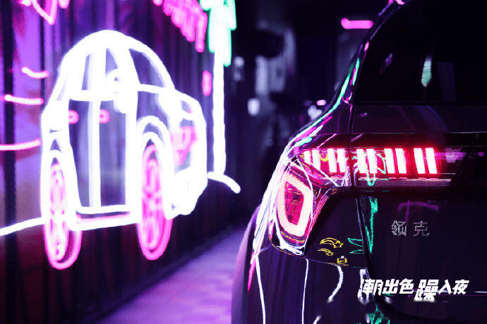 午夜福利热点,点亮自信灯塔,拥抱学习与变化的力量