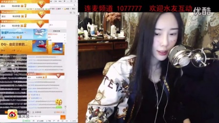 LED光源 第84页