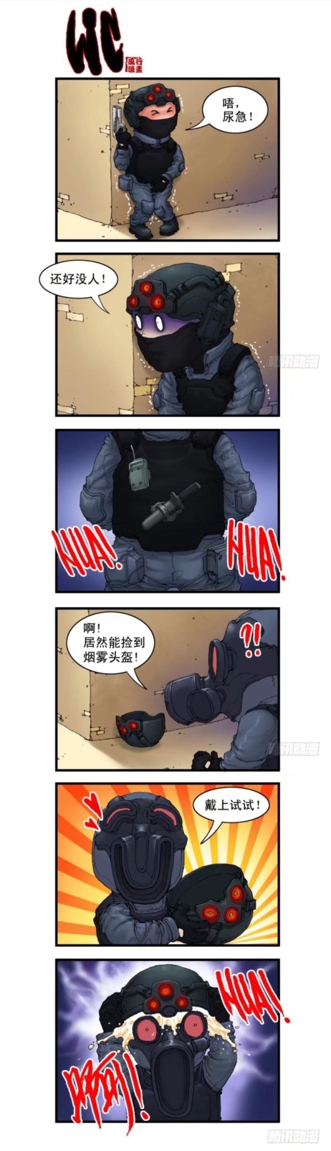 最新烟雾头制作步骤指南，详细方法与步骤解析
