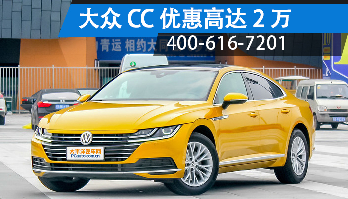 菏泽汽车最新价格指南,获取最新价格的方法与技巧